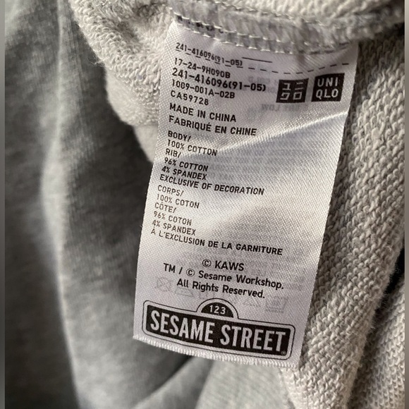 Kaws x Uniqlo x Sesame Street XX Hoodie Gray (S) - Picture 11 of 12